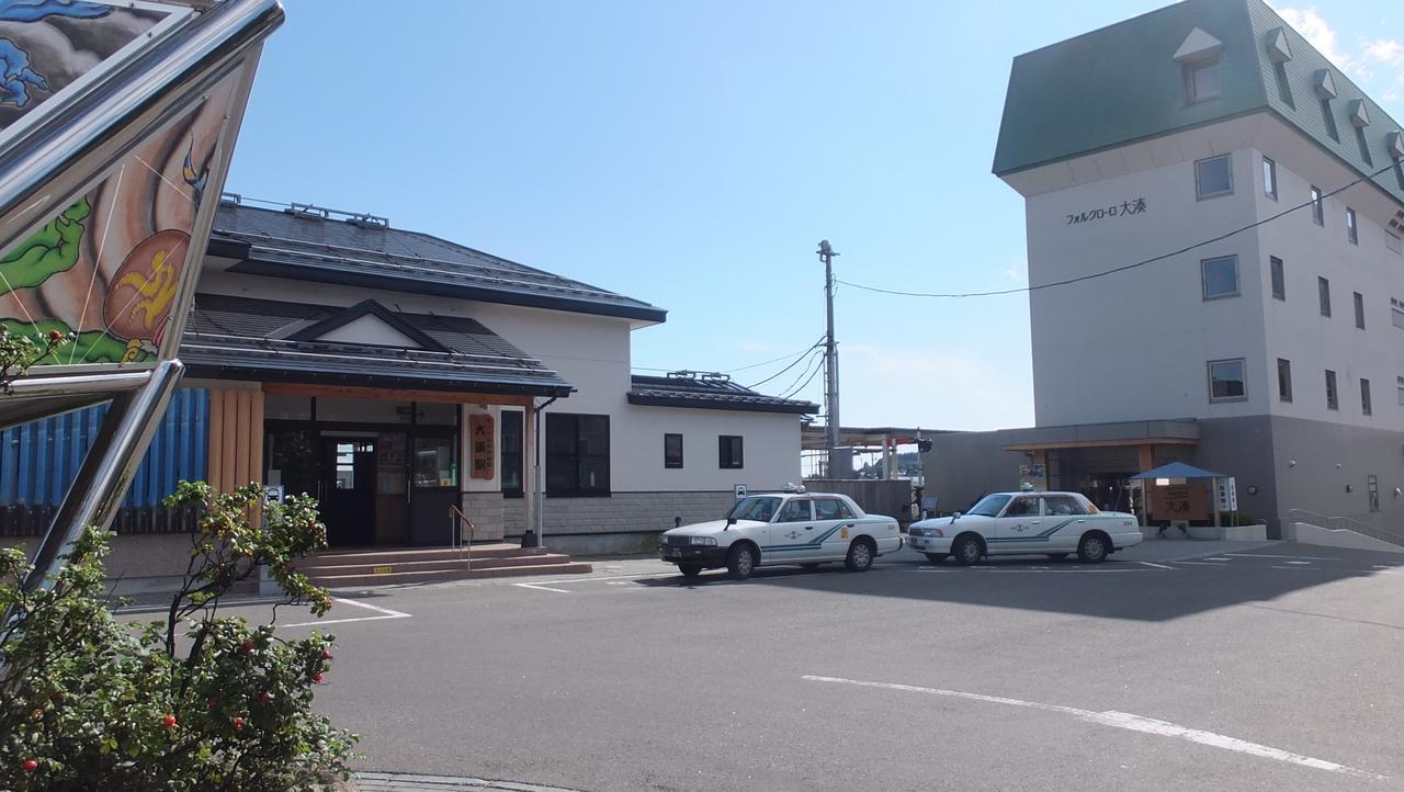 Hotel Folkloro Ominato Mutsu Exterior photo